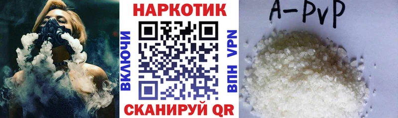 Виды наркотиков купить Фурманов КОКАИН  СОЛЬ  Мефедрон  ГАШИШ  Героин  МАРИХУАНА 