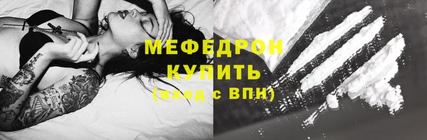 jwh Баксан