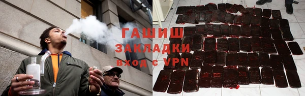 дурь Арсеньев