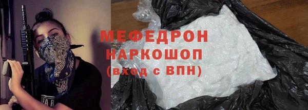 jwh Баксан