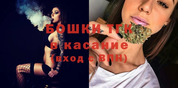 apvp Балахна