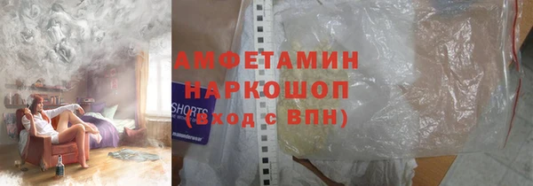 дурь Арсеньев