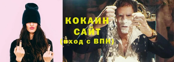 jwh Баксан