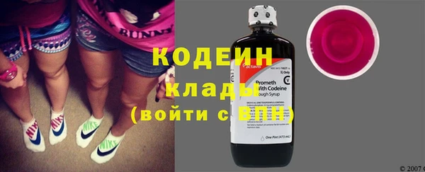 метадон Аркадак