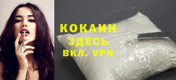 метадон Аркадак