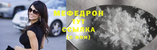 apvp Балахна