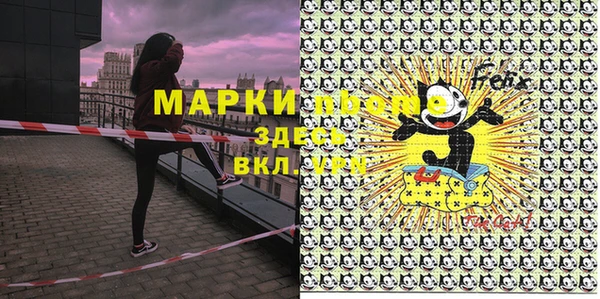 метадон Аркадак
