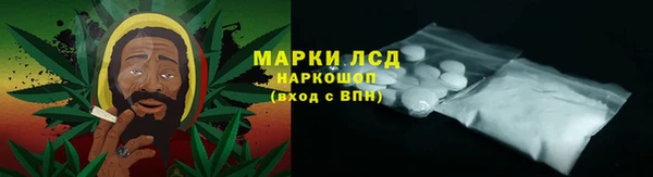 метадон Аркадак