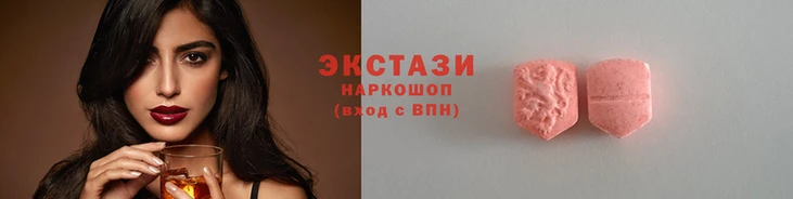 apvp Балахна