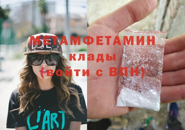 jwh Баксан