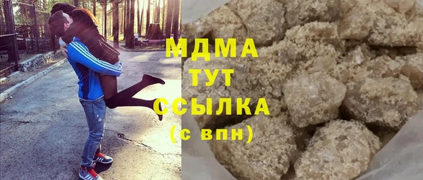 apvp Балахна