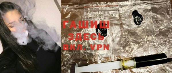 дурь Арсеньев