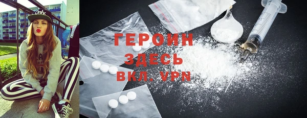 apvp Балахна