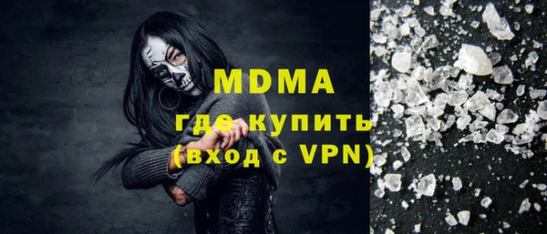 jwh Баксан