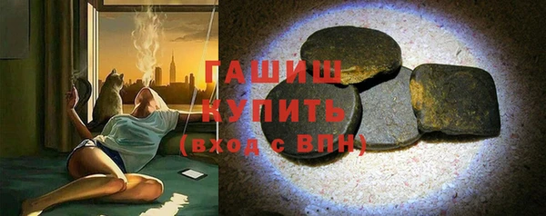 дурь Арсеньев
