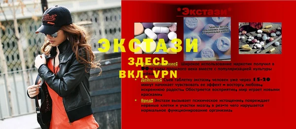 jwh Баксан