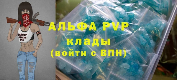 дурь Арсеньев