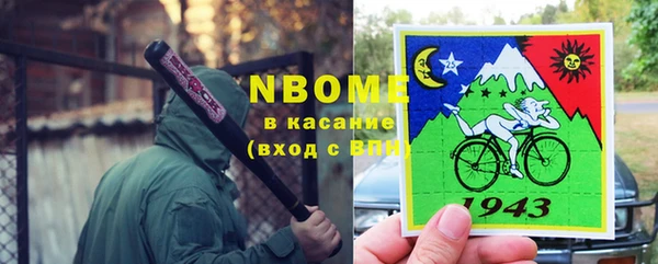 дурь Арсеньев