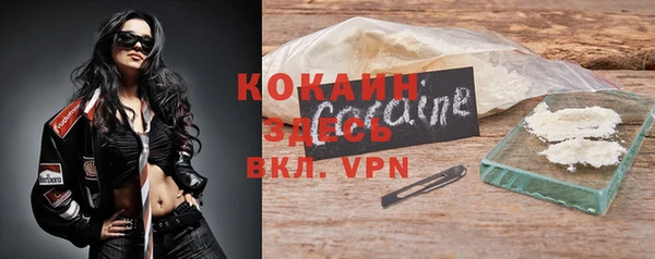 метадон Аркадак
