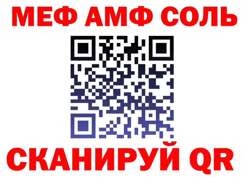 Метадон мёд зеркало это OMG Фурманов