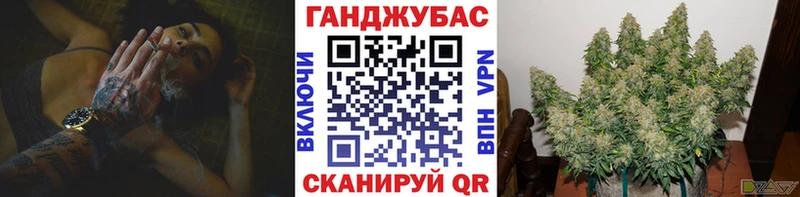Бошки марихуана OG Kush Фурманов