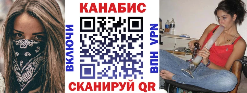 Каннабис индика  Фурманов 